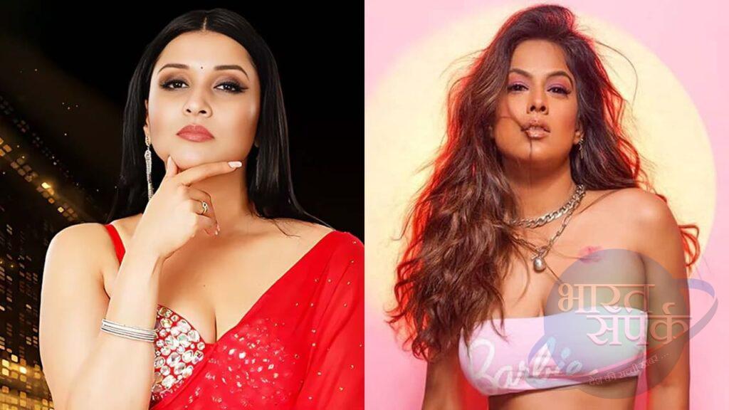 मन्नारा आउट, निया शर्मा इन! ‘Laughter Chefs 2’ से बाहर हो गईं प्रियंका चोपड़ा की… – भारत संपर्क मन्नारा आउट, निया शर्मा इन! ‘Laughter Chefs 2’ से बाहर हो गईं प्रियंका चोपड़ा की… – भारत संपर्क