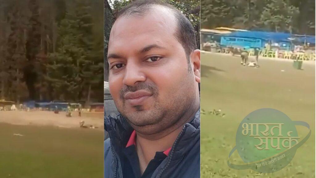 पहलगाम: आतंकियों ने इंटेलिजेंस ब्यूरो के अधिकारी को बेटे और पत्नी के सामने…
