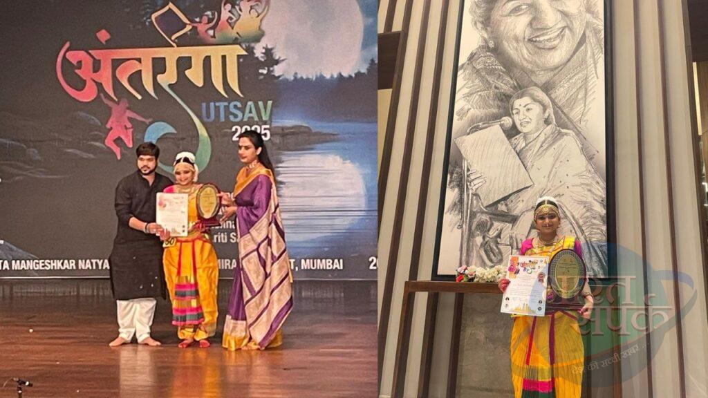 मुंबई में बिहार की 12 साल की तृषा का कमाल, नृत्य प्रतियोगिता ‘अंतरंगा’ में… मुंबई में बिहार की 12 साल की तृषा का कमाल, नृत्य प्रतियोगिता ‘अंतरंगा’ में…