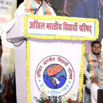 युवा शक्ति है राष्ट्र शक्ति- मुख्यमंत्री विष्णुदेव साय – भारत संपर्क न्यूज़ …