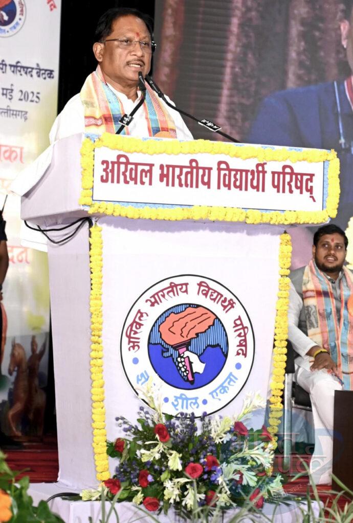 युवा शक्ति है राष्ट्र शक्ति- मुख्यमंत्री विष्णुदेव साय – भारत संपर्क न्यूज़ … युवा शक्ति है राष्ट्र शक्ति- मुख्यमंत्री विष्णुदेव साय – भारत संपर्क न्यूज़ …