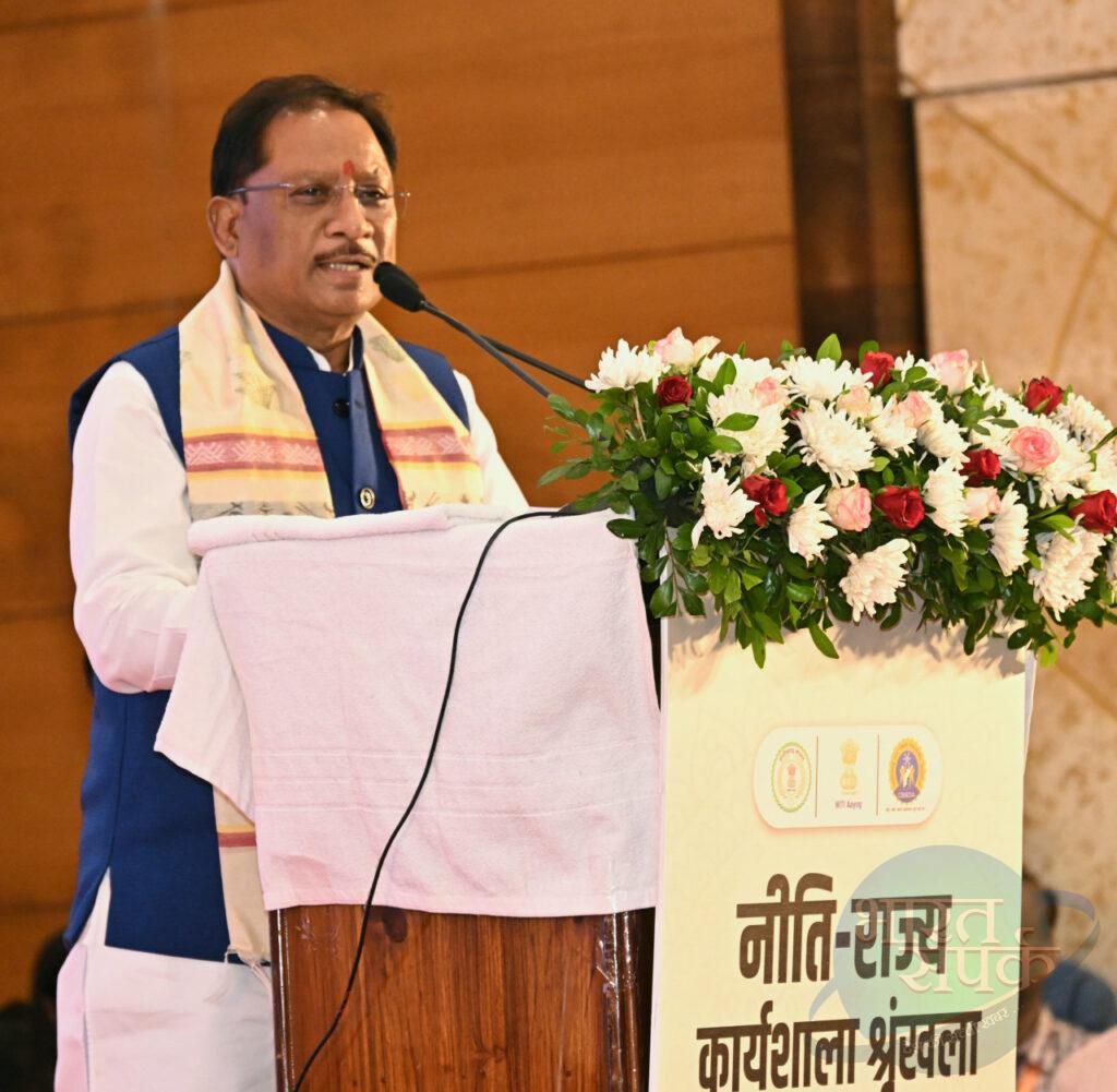 युवा शक्ति से होगा ‘विकसित भारत’ का निर्माण: मुख्यमंत्री विष्णु देव साय – भारत संपर्क न्यूज़ … युवा शक्ति से होगा ‘विकसित भारत’ का निर्माण: मुख्यमंत्री विष्णु देव साय – भारत संपर्क न्यूज़ …