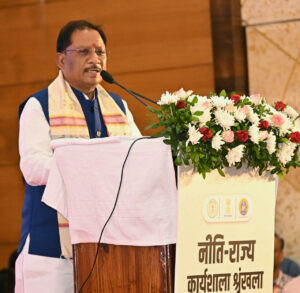 युवा शक्ति से होगा ‘विकसित भारत’ का निर्माण: मुख्यमंत्री विष्णु देव साय – भारत संपर्क न्यूज़ …