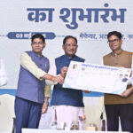 मुख्यमंत्री विष्णु देव साय ने रजिस्ट्री से संबंधित 10 क्रांतिकारी नवाचारों का तोहफा… – भारत संपर्क न्यूज़ …