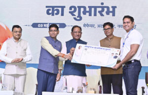 मुख्यमंत्री विष्णु देव साय ने रजिस्ट्री से संबंधित 10 क्रांतिकारी नवाचारों का तोहफा… – भारत संपर्क न्यूज़ …