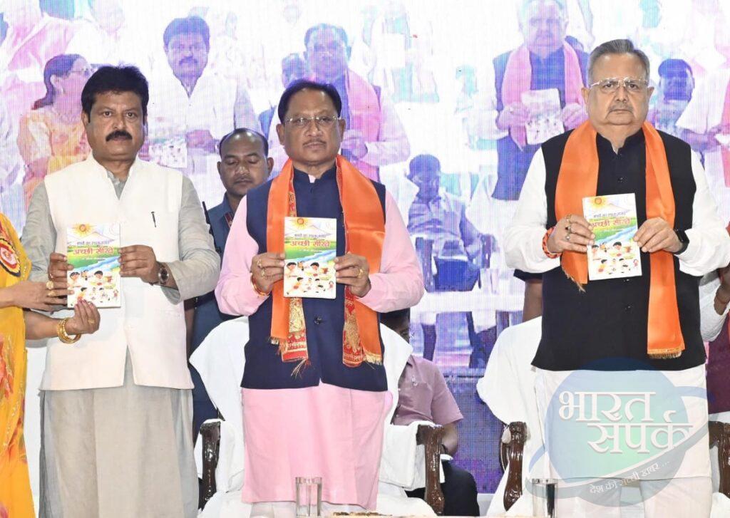 भगवान चित्रगुप्त न्याय और कर्म के देवता हैं और उनका संदेश साफ है—जो जैसा करेगा, वैसा फल पाएगा -… – भारत संपर्क न्यूज़ … भगवान चित्रगुप्त न्याय और कर्म के देवता हैं और उनका संदेश साफ है—जो जैसा करेगा, वैसा फल पाएगा -… – भारत संपर्क न्यूज़ …