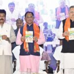 भगवान चित्रगुप्त न्याय और कर्म के देवता हैं और उनका संदेश साफ है—जो जैसा करेगा, वैसा फल पाएगा -… – भारत संपर्क न्यूज़ …