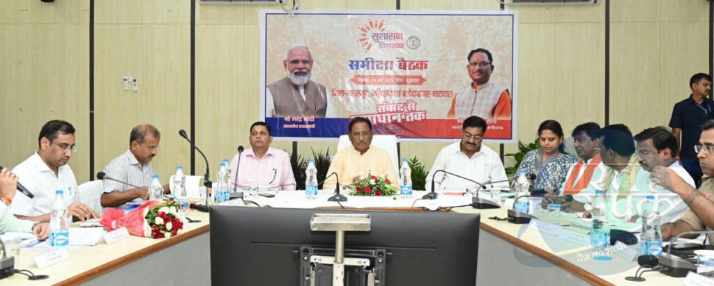 एक सफल अधिकारी वही होता है जो पहल करता है, संवाद करता है और समाधान तक पहुँचता है – मुख्यमंत्री… – भारत संपर्क न्यूज़ … एक सफल अधिकारी वही होता है जो पहल करता है, संवाद करता है और समाधान तक पहुँचता है – मुख्यमंत्री… – भारत संपर्क न्यूज़ …