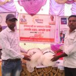 महाजाल से बदली जिंदगी : रूपलाल और राजेश की नई शुरुआत – भारत संपर्क न्यूज़ …