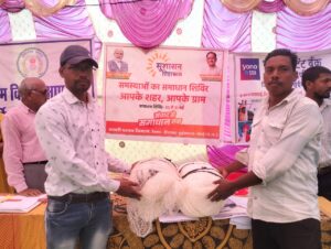 महाजाल से बदली जिंदगी : रूपलाल और राजेश की नई शुरुआत – भारत संपर्क न्यूज़ …