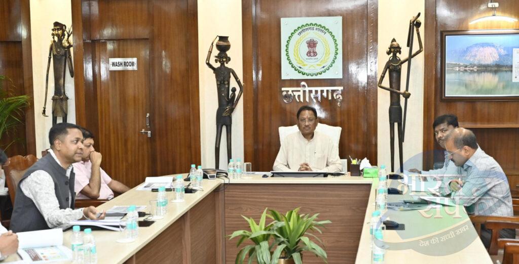 किसानों को मिले सिंचाई परियोजनाओं का लाभ : मुख्यमंत्री विष्णु देव साय – भारत संपर्क न्यूज़ …