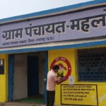 रायगढ़ बना प्रदेश का पहला डिजिटल पंचायत जिला – भारत संपर्क न्यूज़ …