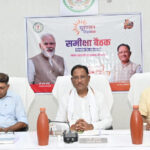 न्यायालयों में ऑनलाइन गवाही की व्यवस्था सुनिश्चित करें- मुख्यमंत्री विष्णु देव साय – भारत संपर्क न्यूज़ …