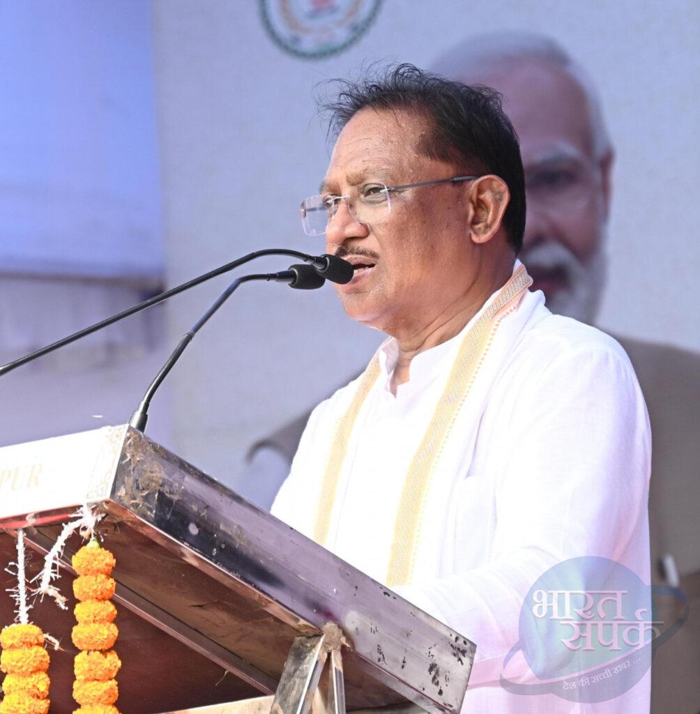 जो सरकार अच्छा काम करती है वह आम जनता के बीच जाने से नहीं कतराती :मुख्यमंत्री विष्णु देव साय – भारत संपर्क न्यूज़ … जो सरकार अच्छा काम करती है वह आम जनता के बीच जाने से नहीं कतराती :मुख्यमंत्री विष्णु देव साय – भारत संपर्क न्यूज़ …