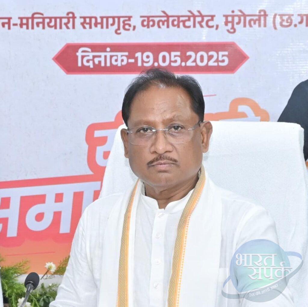 मुख्यमंत्री के कड़े तेवर: लापरवाह अधिकारियों पर गिरी गाज – भारत संपर्क न्यूज़ … मुख्यमंत्री के कड़े तेवर: लापरवाह अधिकारियों पर गिरी गाज – भारत संपर्क न्यूज़ …