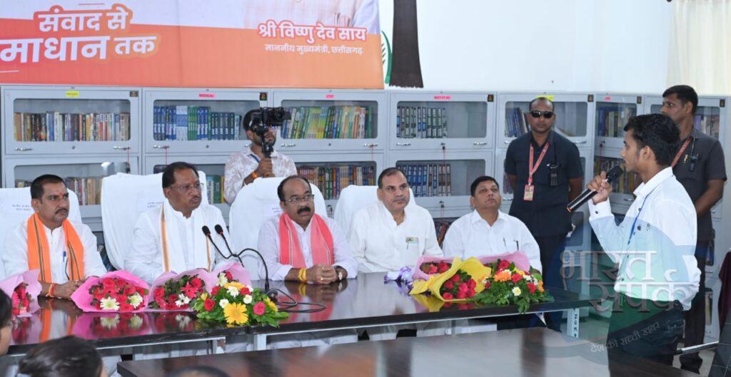 शिक्षा ही जीवन की असली पूंजी: मुख्यमंत्री साय – भारत संपर्क न्यूज़ … शिक्षा ही जीवन की असली पूंजी: मुख्यमंत्री साय – भारत संपर्क न्यूज़ …