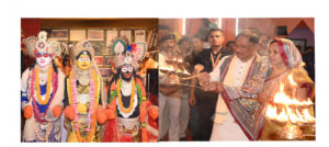 मुख्यमंत्री ग्राम दोकड़ा में भगवान जगन्नाथ मंदिर के प्राण प्रतिष्ठा कार्यक्रम में शामिल हुए – भारत संपर्क न्यूज़ …