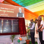 प्रधानमंत्री नरेंद्र मोदी द्वारा 103 अमृत भारत स्टेशनों का वर्चुअल उद्घाटन – भारत संपर्क न्यूज़ …