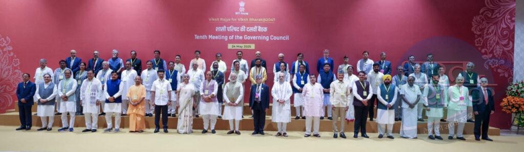 प्रधानमंत्री नरेंद्र मोदी के समक्ष मुख्यमंत्री साय का आत्मनिर्भर बस्तर विजन – भारत संपर्क न्यूज़ … प्रधानमंत्री नरेंद्र मोदी के समक्ष मुख्यमंत्री साय का आत्मनिर्भर बस्तर विजन – भारत संपर्क न्यूज़ …