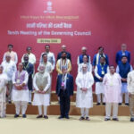 प्रधानमंत्री नरेंद्र मोदी के समक्ष मुख्यमंत्री साय का आत्मनिर्भर बस्तर विजन – भारत संपर्क न्यूज़ …