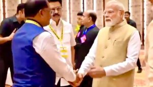 नीति आयोग की बैठक में दिखी आत्मीयता: जब प्रधानमंत्री नरेंद्र मोदी ने मुख्यमंत्री विष्णुदेव साय… – भारत संपर्क न्यूज़ …