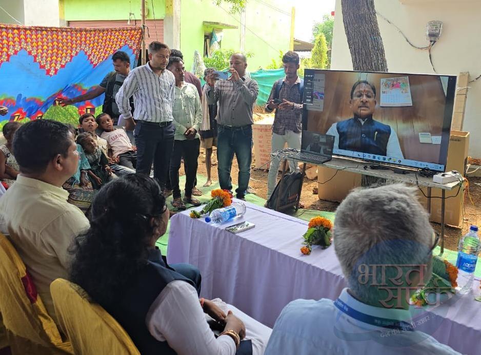 छत्तीसगढ़ के पामेड़ में खुली ग्रामीण बैंक की शाखा:मुख्यमंत्री विष्णुदेव साय ने किया वर्चुअल… – भारत संपर्क न्यूज़ … छत्तीसगढ़ के पामेड़ में खुली ग्रामीण बैंक की शाखा:मुख्यमंत्री विष्णुदेव साय ने किया वर्चुअल… – भारत संपर्क न्यूज़ …