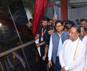 मुख्यमंत्री विष्णुदेव साय ने रायगढ़ जिले को दी 330 करोड़ 29 लाख रुपए के विकास कार्यों की सौगात – भारत संपर्क न्यूज़ …