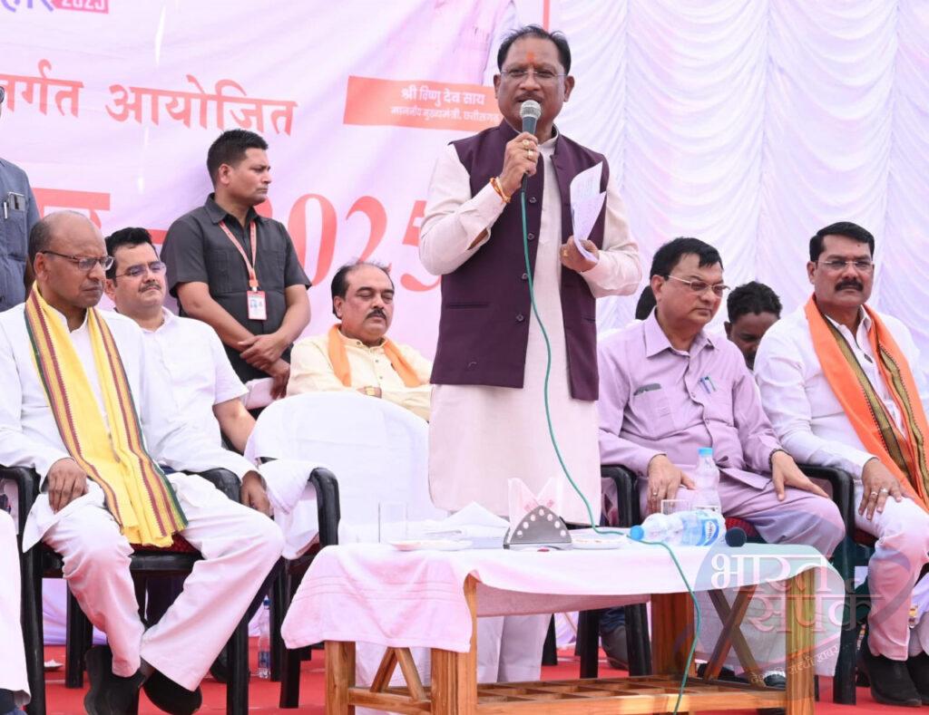 आम जनता की समस्याओं के निराकरण और जमीनी स्तर पर शासकीय योजनाओं के क्रियान्वयन की हकीकत जानने का… – भारत संपर्क न्यूज़ … आम जनता की समस्याओं के निराकरण और जमीनी स्तर पर शासकीय योजनाओं के क्रियान्वयन की हकीकत जानने का… – भारत संपर्क न्यूज़ …