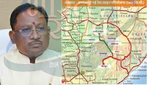 बस्तर को रेल से जोड़ने की ऐतिहासिक पहल को मिली मंजूरी : प्रधानमंत्री नरेंद्र मोदी और रेल मंत्री… – भारत संपर्क न्यूज़ …