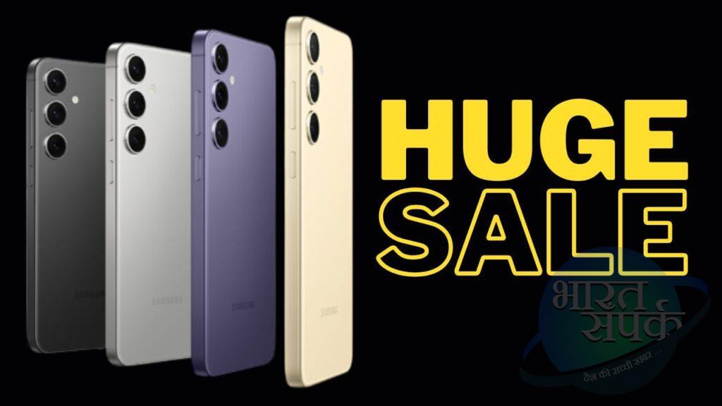 47000 रुपए सस्ता हुआ ये फोन, Flipkart Sale में मिल रही ये जबरदस्त डील – भारत संपर्क