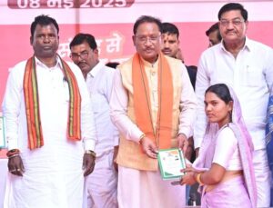 छत्तीसगढ़ के सभी पंचायतों में एक साल के भीतर मिलेगी बैंकिंग सुविधा : मुख्यमंत्री साय – भारत संपर्क न्यूज़ …