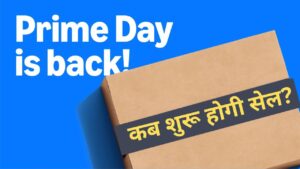 Amazon Prime Day Sale 2025: कब शुरू होगी सेल? तगड़े डिस्काउंट के साथ मिलेंगे… – भारत संपर्क