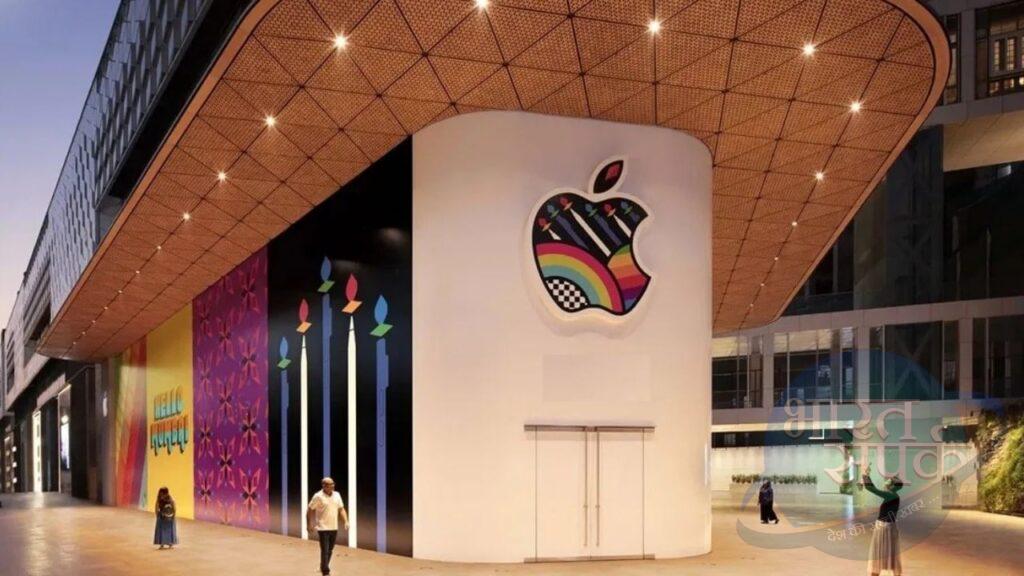 Apple Store का किराया 2.09 करोड़, इस राज्य में खुलने वाला है तीसरा स्टोर! – भारत संपर्क Apple Store का किराया 2.09 करोड़, इस राज्य में खुलने वाला है तीसरा स्टोर! – भारत संपर्क