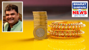 Gold Rate Prediction: 90 हजार से नीचे आ सकता है सोना, तब करें निवेश… जानिए बुलियन एक्सपर्ट की राय