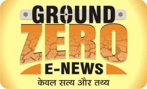 *Big Breaking jashpur:- डॉक्टर ने दी गलत पीएम रिपोर्ट, स्पेशल मेडिकल टीम की…- भारत संपर्क