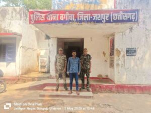 *कुख्यात लुटेरा अमेरिकन को जशपुर पुलिस ने धर दबौचा, जिले में लगातार तीन लुट…- भारत संपर्क