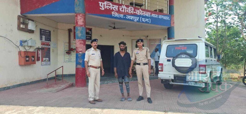 *Big Breaking jashpur:-शादी की पहली रात सो रही छोटी बहन के साथ, नवविवाहिता…- भारत संपर्क *Big Breaking jashpur:-शादी की पहली रात सो रही छोटी बहन के साथ, नवविवाहिता…- भारत संपर्क