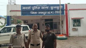 *अपहरण व लूट के मामले में दो साल से फरार आरोपी वकील को जशपुर पुलिस ने…- भारत संपर्क