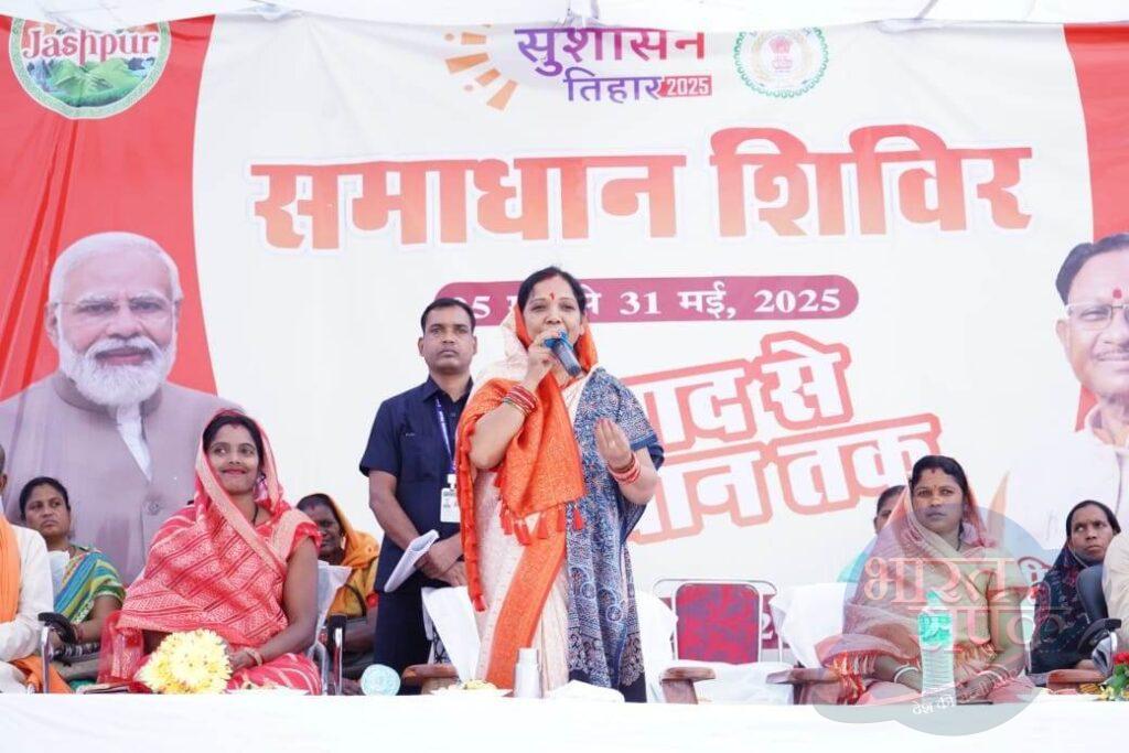 *लोदाम,पतराटोली एवं जोरण्डाझरिया में समाधान शिविर का हुआ आयोजन,आवेदकों को…- भारत संपर्क *लोदाम,पतराटोली एवं जोरण्डाझरिया में समाधान शिविर का हुआ आयोजन,आवेदकों को…- भारत संपर्क