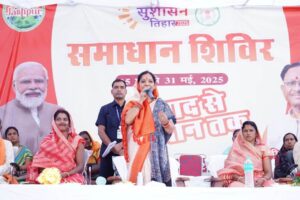 *लोदाम,पतराटोली एवं जोरण्डाझरिया में समाधान शिविर का हुआ आयोजन,आवेदकों को…- भारत संपर्क