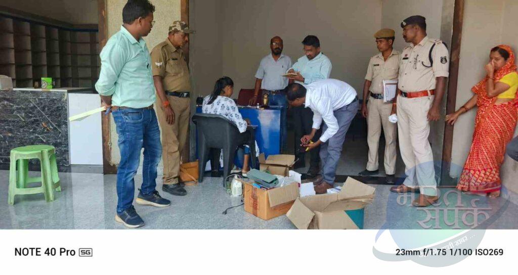 *झोलाछाप डॉक्टर के अवैध क्लिनिक को प्रशासन की टीम ने किया सील…*- भारत संपर्क *झोलाछाप डॉक्टर के अवैध क्लिनिक को प्रशासन की टीम ने किया सील…*- भारत संपर्क
