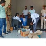 *झोलाछाप डॉक्टर के अवैध क्लिनिक को प्रशासन की टीम ने किया सील…*- भारत संपर्क