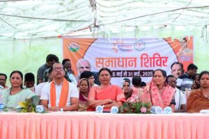 *ग्राम पंचायत लुड़ेग में आयोजित सुशासन तिहार के समाधान शिविर में शामिल हुई…- भारत संपर्क