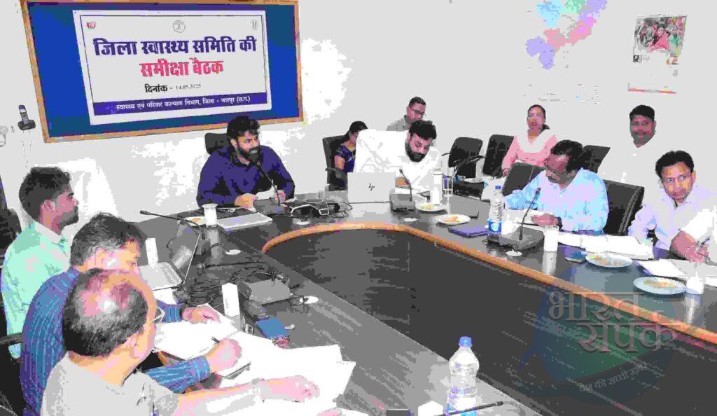 *मरीजों की एंट्री रजिस्टर में नहीं करने पर दंत चिकित्सक का वेतन रोकने के…- भारत संपर्क *मरीजों की एंट्री रजिस्टर में नहीं करने पर दंत चिकित्सक का वेतन रोकने के…- भारत संपर्क