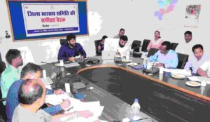 *मरीजों की एंट्री रजिस्टर में नहीं करने पर दंत चिकित्सक का वेतन रोकने के…- भारत संपर्क