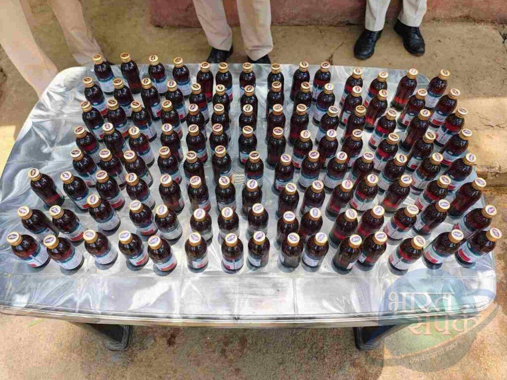 *Breaking jashpur:-पड़ोसी राज्य झारखंड से अवैध कोरेक्स का गोरखधंधा करने वाले…- भारत संपर्क *Breaking jashpur:-पड़ोसी राज्य झारखंड से अवैध कोरेक्स का गोरखधंधा करने वाले…- भारत संपर्क