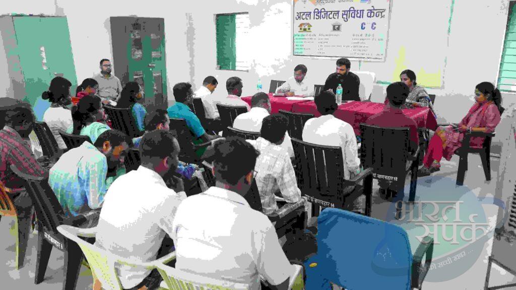 *कलेक्टर ने पटवारियों को दी चेतावनी, काम सुधार में लाए नहीं तो होगी…- भारत संपर्क *कलेक्टर ने पटवारियों को दी चेतावनी, काम सुधार में लाए नहीं तो होगी…- भारत संपर्क