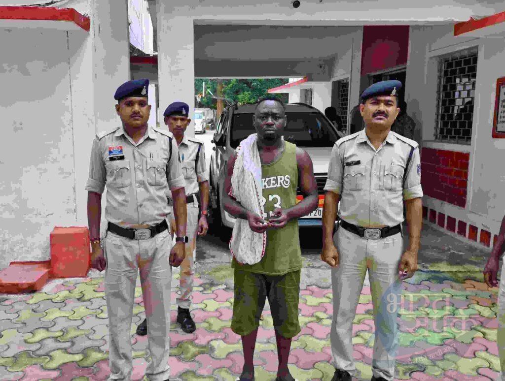 *big breaking jashpur:- बगैर वीजा, पासपोर्ट के शहर में घूम रहा नाइजीरिया…- भारत संपर्क *big breaking jashpur:- बगैर वीजा, पासपोर्ट के शहर में घूम रहा नाइजीरिया…- भारत संपर्क