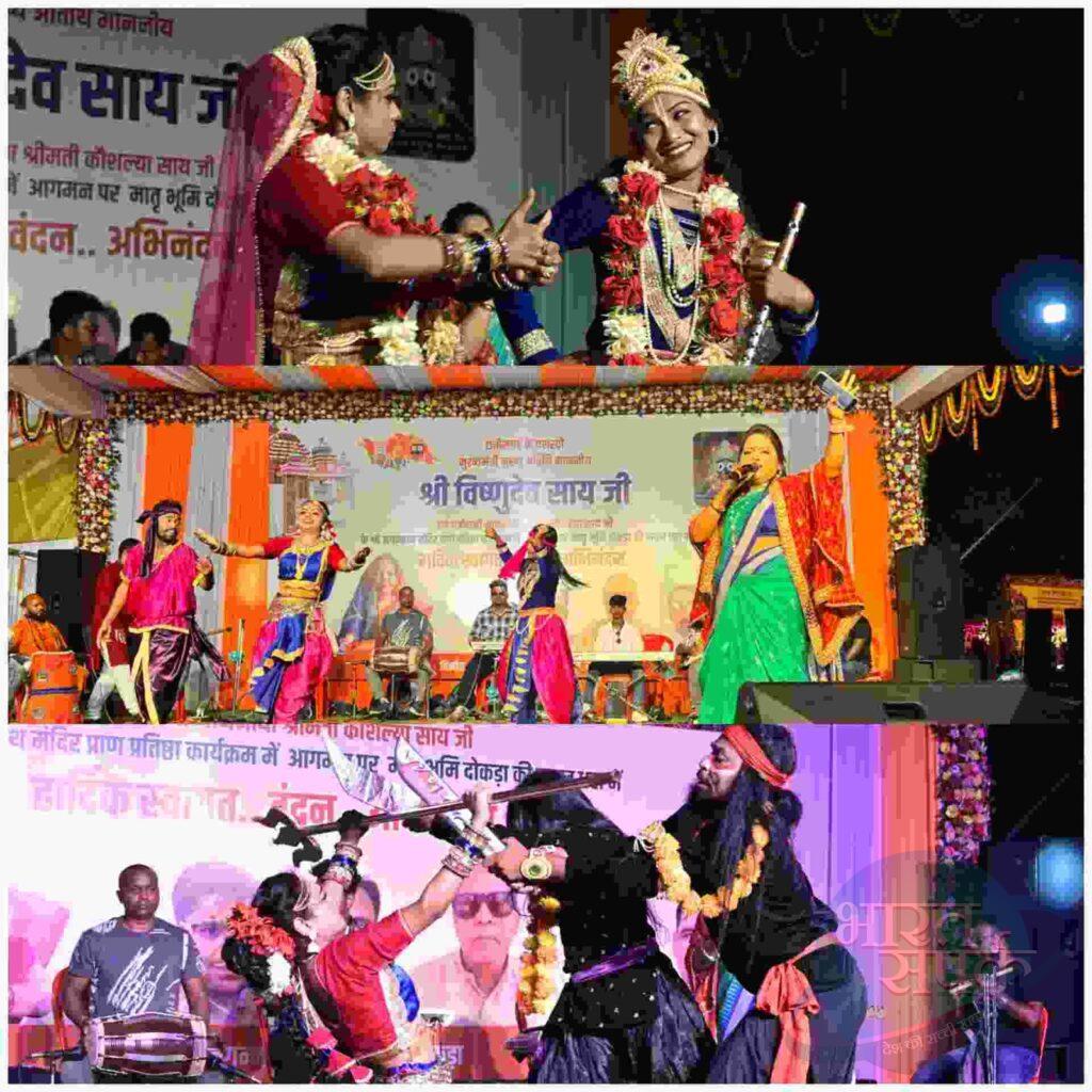 *श्री जगन्नाथ मंदिर प्राण प्रतिष्ठा कार्यक्रम का भव्य आयोजन, धार्मिक…- भारत संपर्क