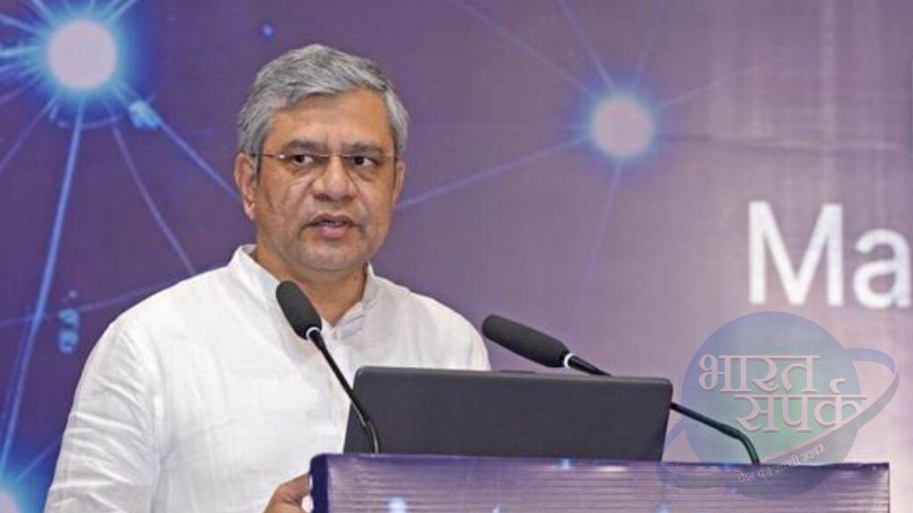 IndiaAI मिशन में भारत की बड़ी उपलब्धि, 34,000 से ज्यादा हुए GPU – भारत संपर्क IndiaAI मिशन में भारत की बड़ी उपलब्धि, 34,000 से ज्यादा हुए GPU – भारत संपर्क